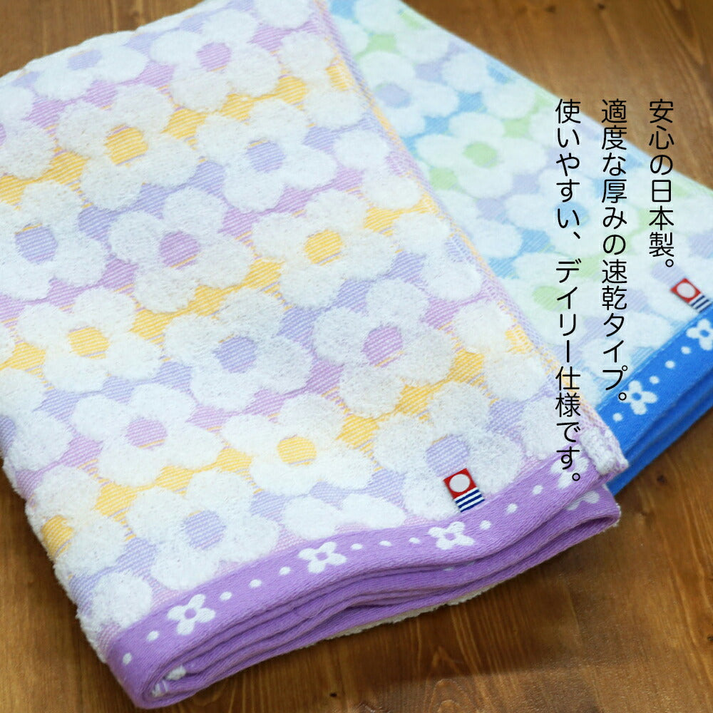 今治タオル ローラン フェイスタオル
