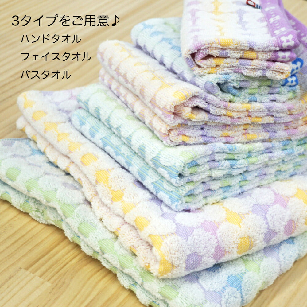 今治タオル ローラン フェイスタオル
