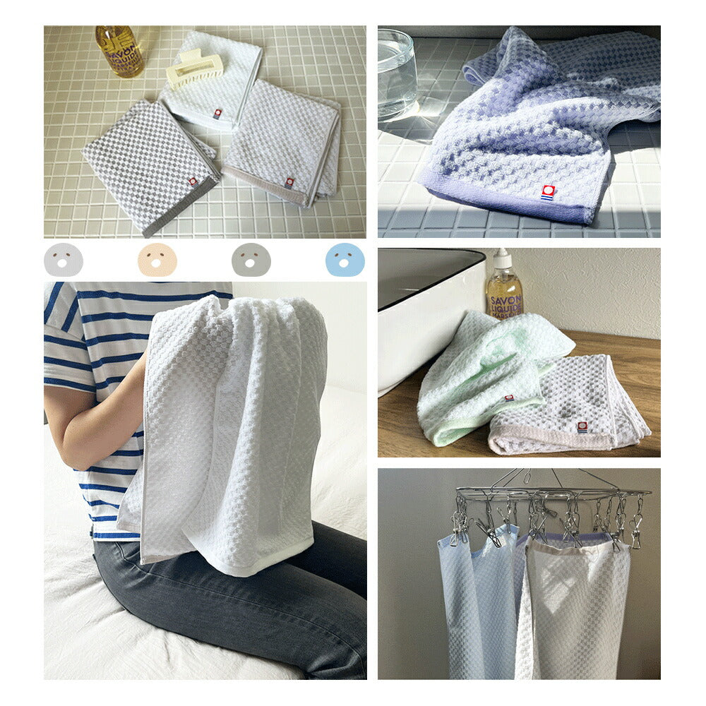 今治タオル pocottonフェイスタオル 3枚セット