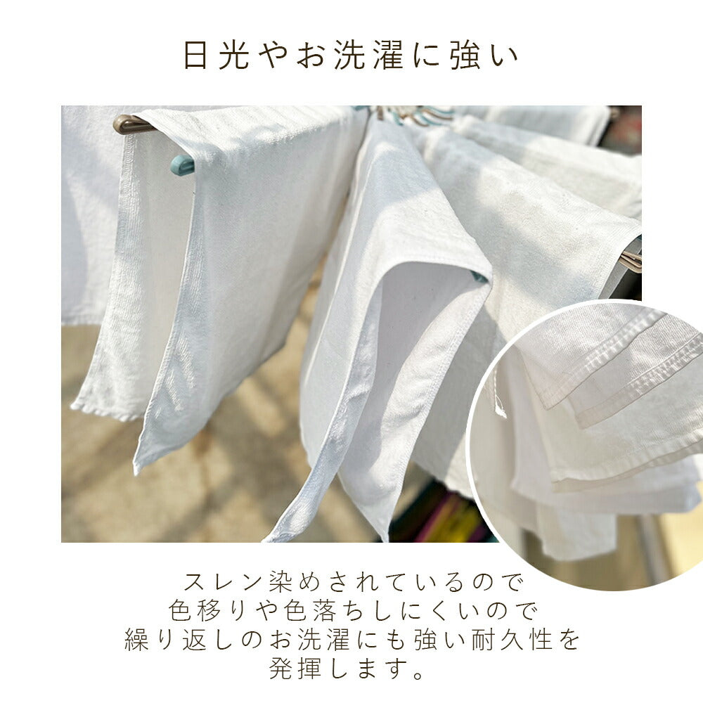 ながもちたおる フェイスタオル