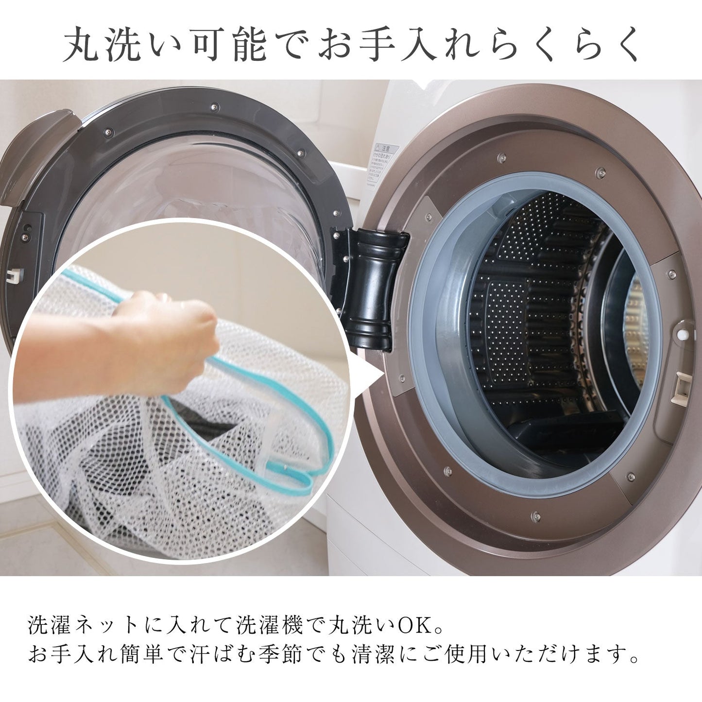 くしゅくしゅ ケット タオルケット シングル