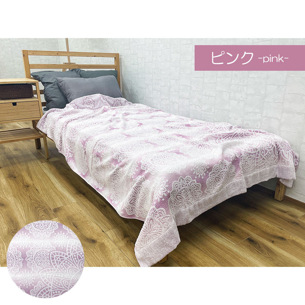 タオルケット 日本製 マジカルスター シングル