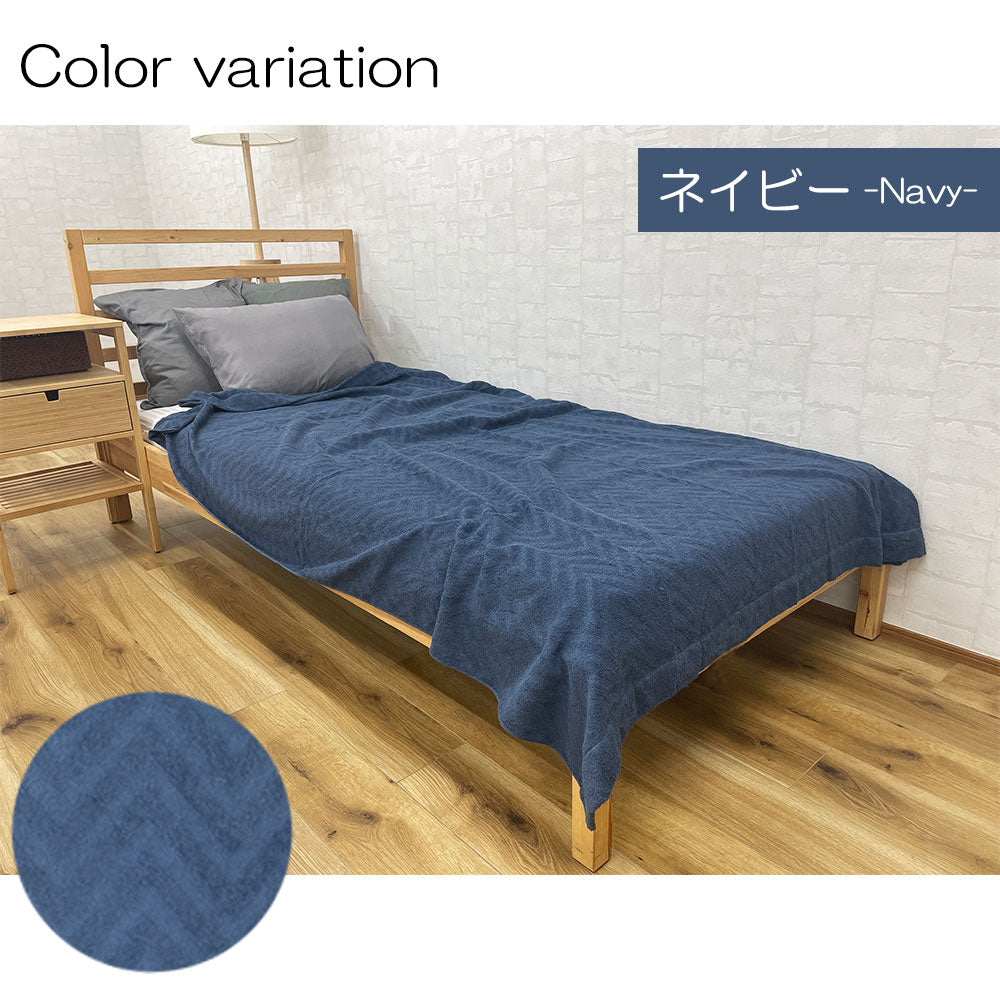 タオルケット 日本製 ヘリンボーン シングル
