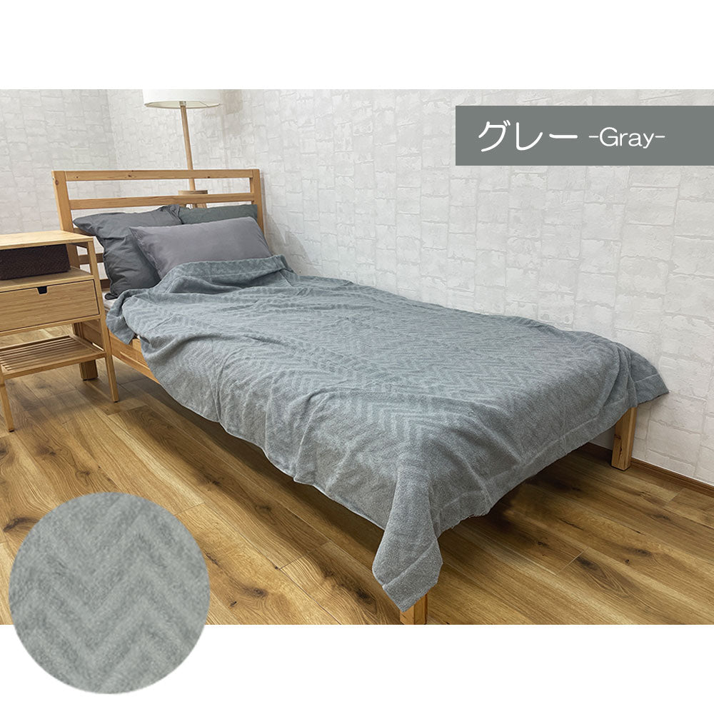 タオルケット 日本製 ヘリンボーン シングル
