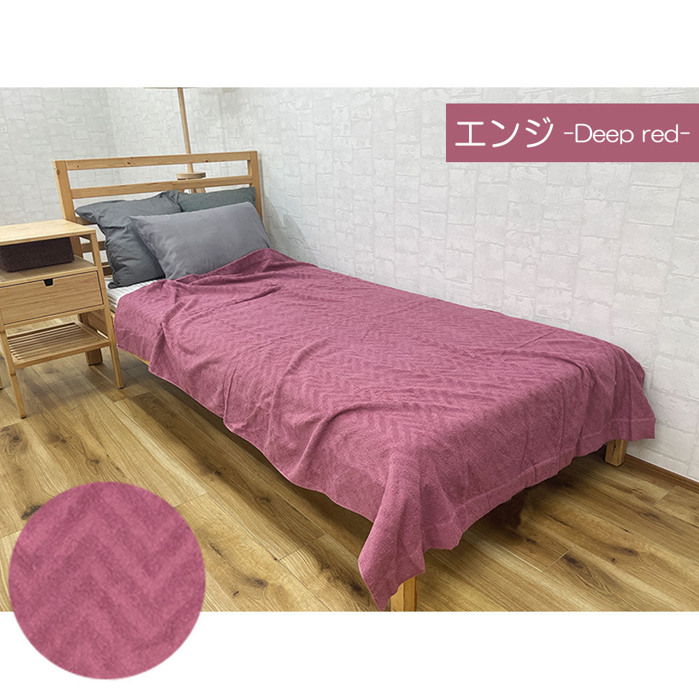 タオルケット 日本製 ヘリンボーン シングル