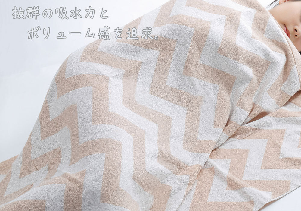 スーピマコットン タオルケット シングル