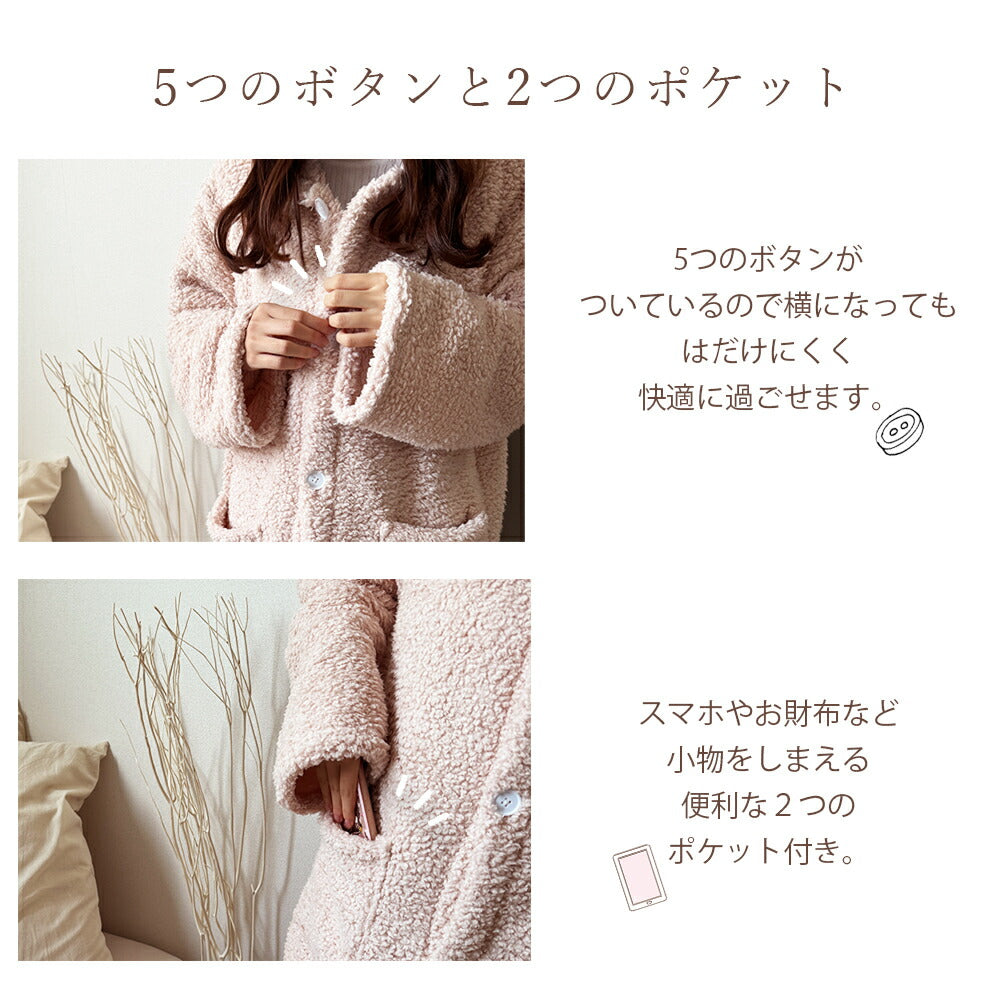 着る毛布 レディース ルームウェア