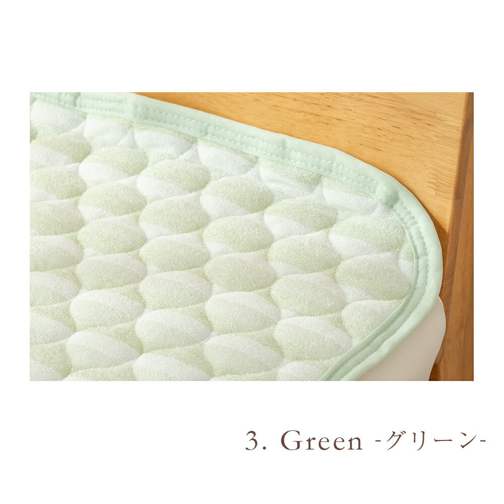 敷きパッド レーヨン シングル