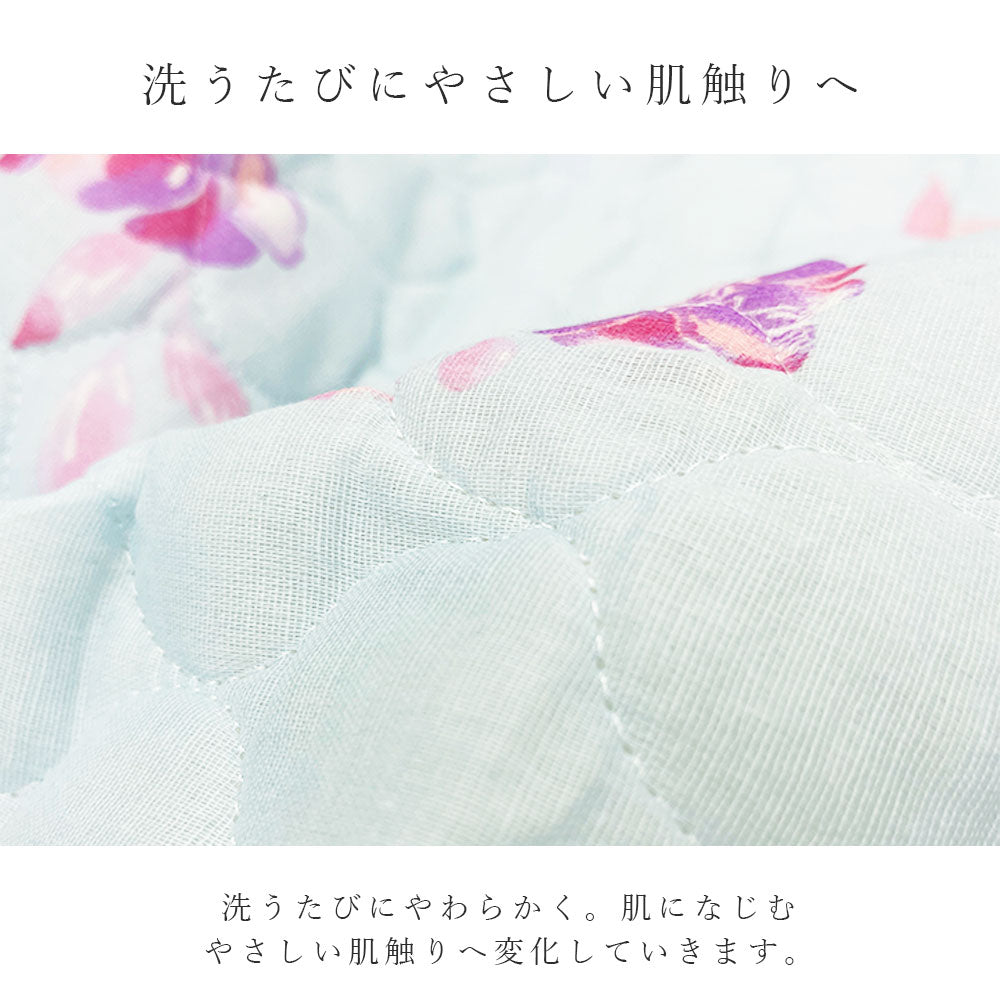 敷きパッド ガーゼ シングル