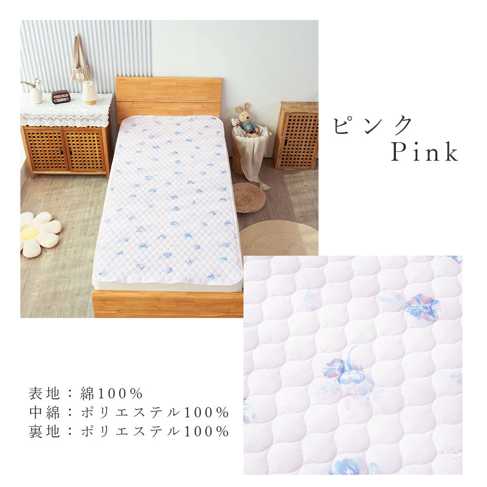 敷きパッド ガーゼ シングル