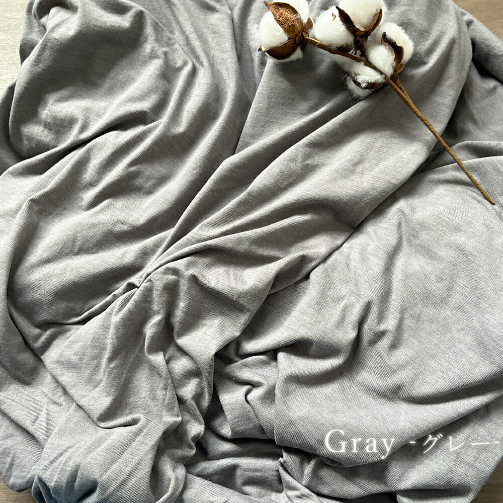 枕カバー CVCニット 43×63cm