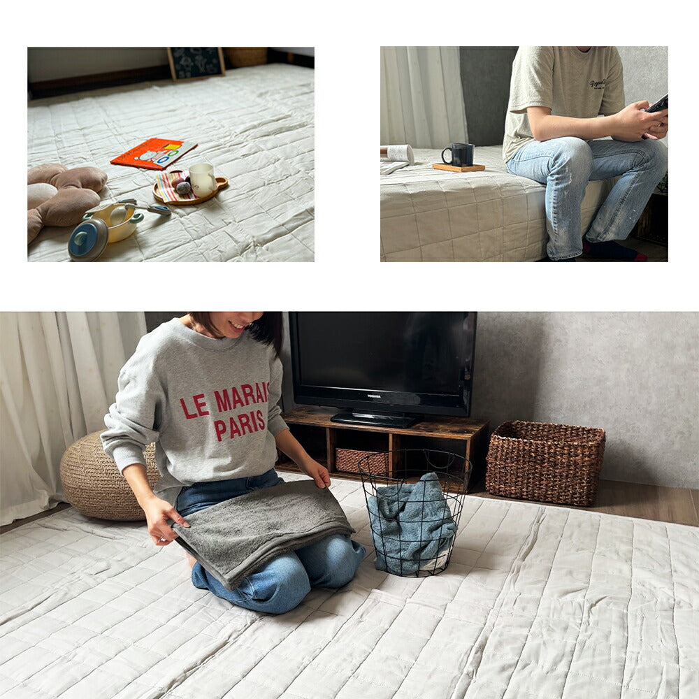 【 アウトレット 】 キルトラグマット 200×250
