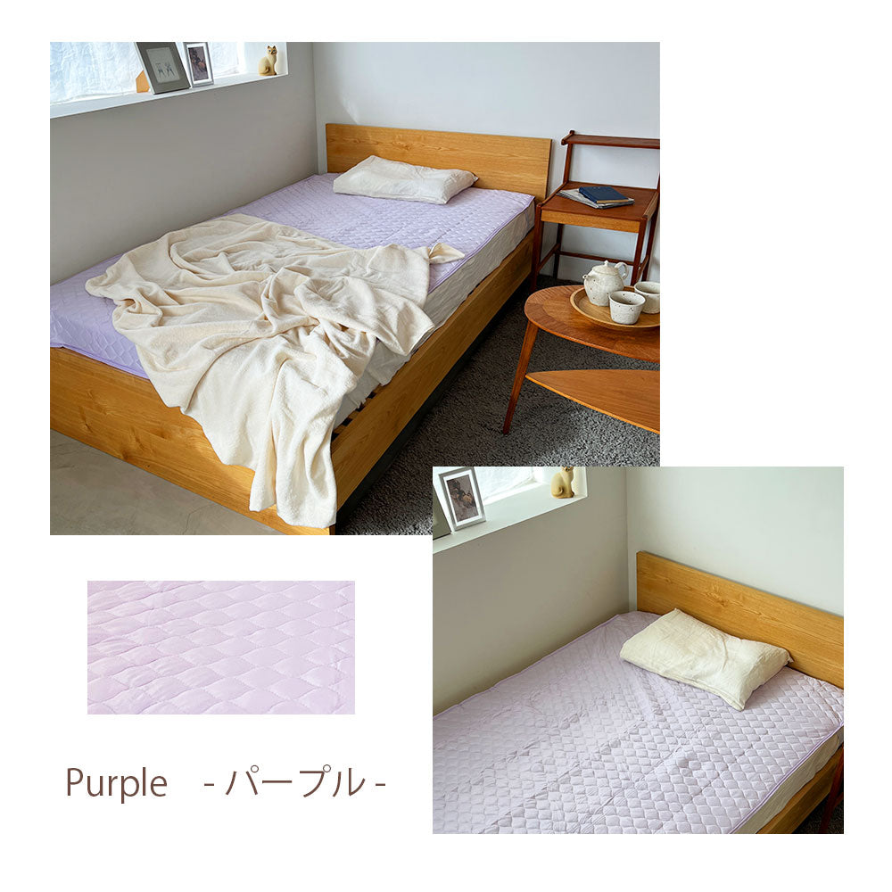 敷きパッド 冷感 シングル