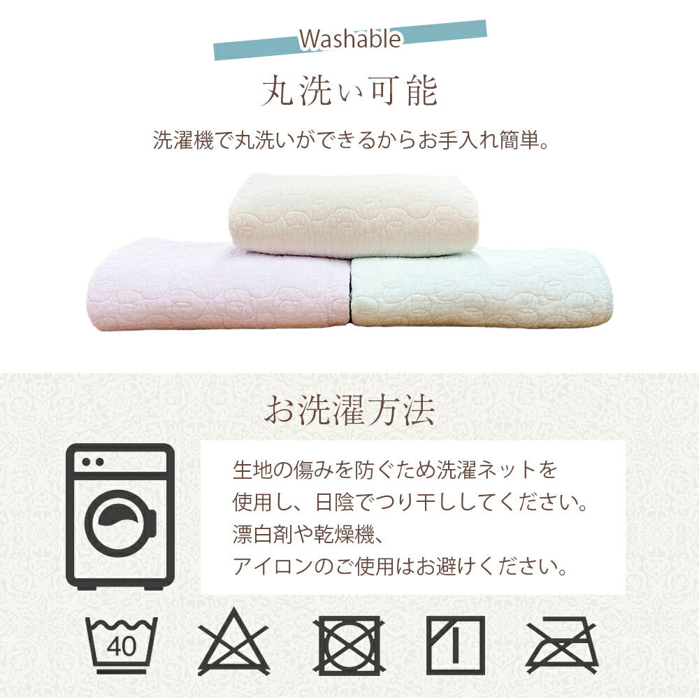 敷きパッド イブル 綿100% セミダブル