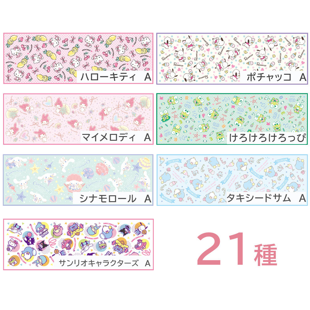 クールタオル サンリオ