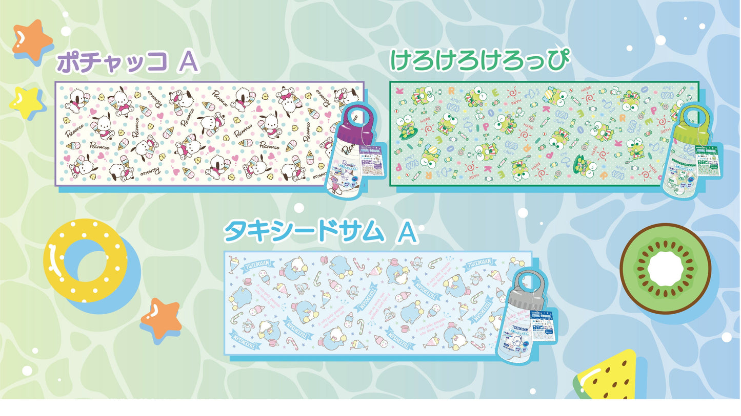クールタオル サンリオ ケース付き