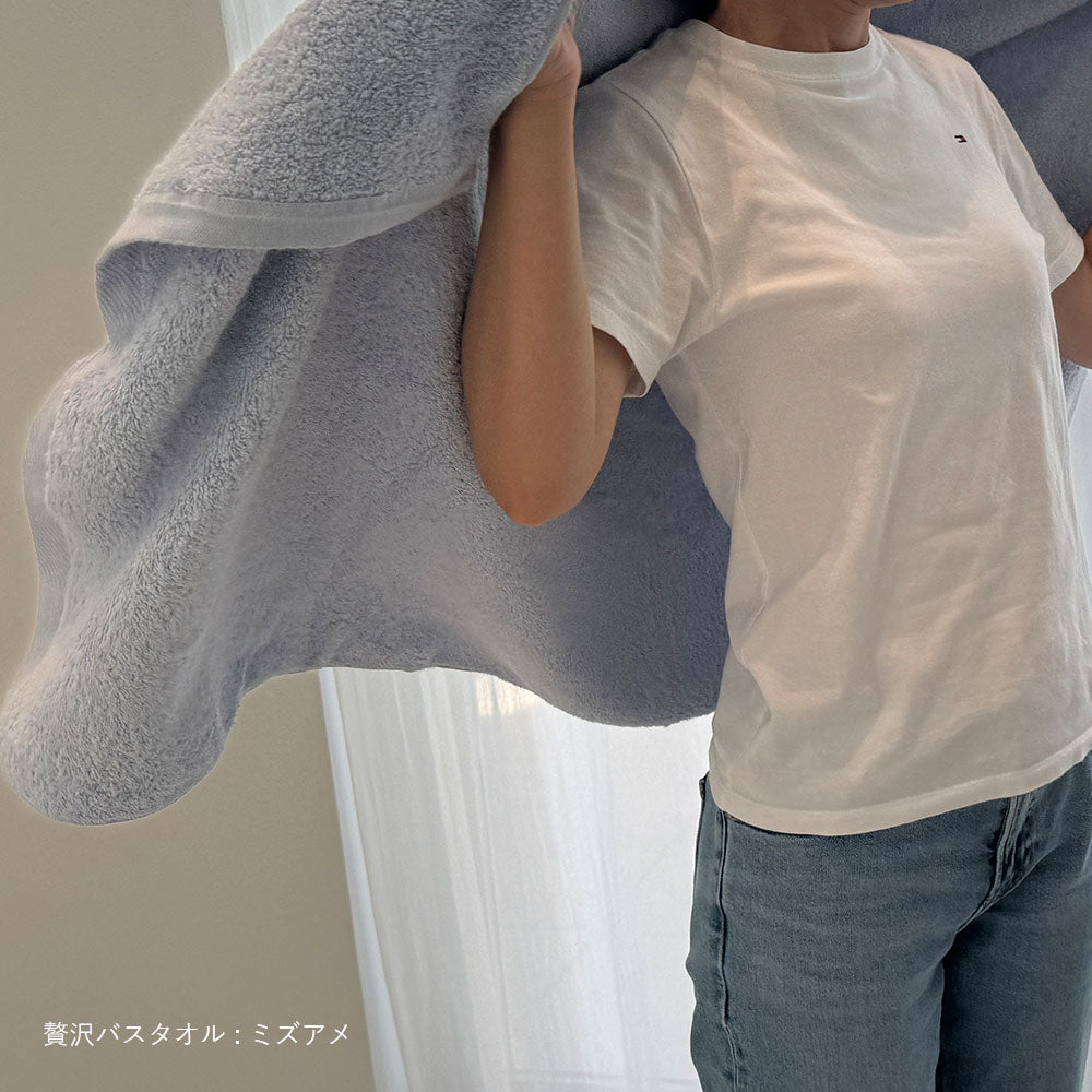 浅野撚糸 超無撚糸 ヤバいタオル やっぱり定番フェイスタオル フェイスタオル スーパーゼロ SUPER ZERO カンブリア宮殿 福島県 双葉町