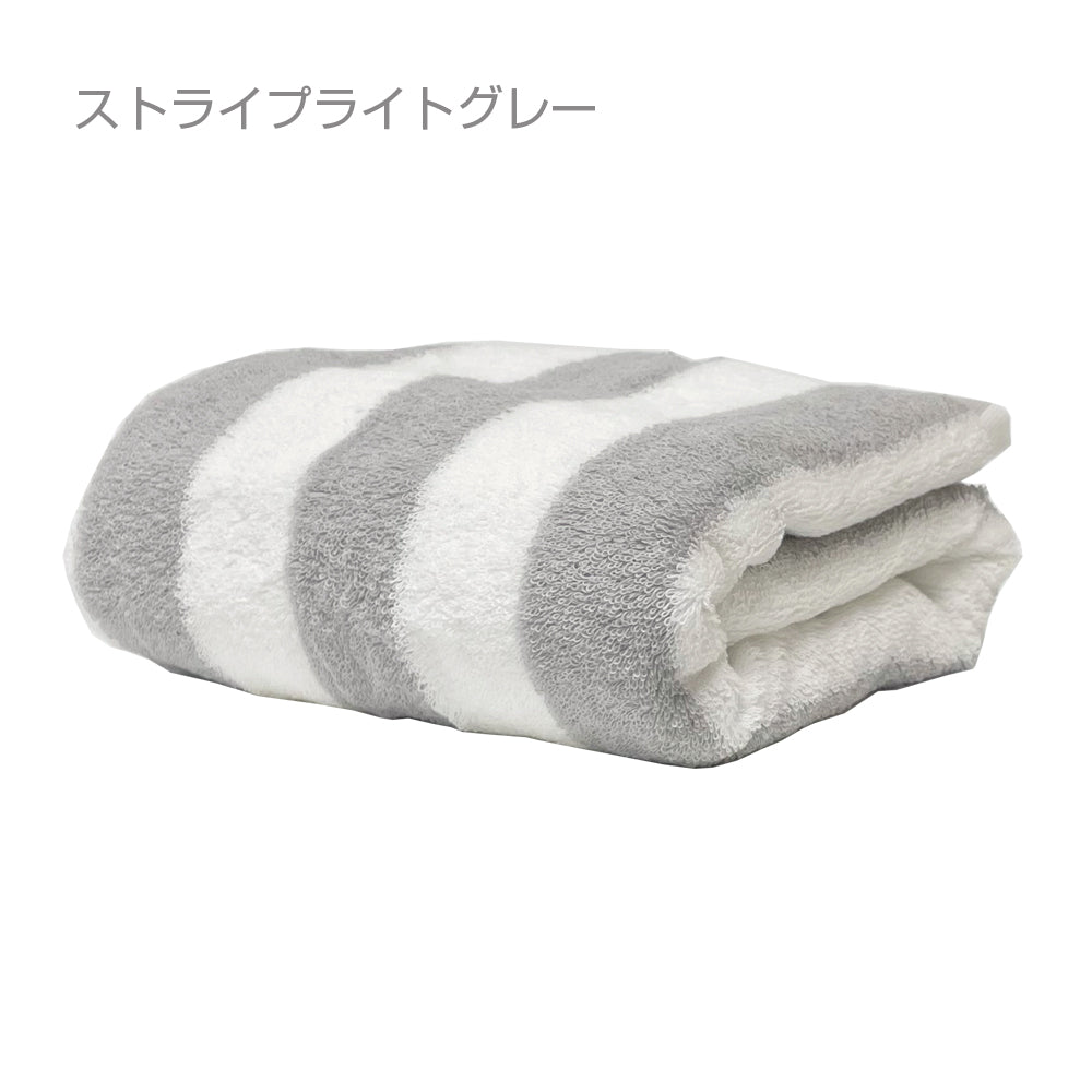 フェイスタオル スーピマホテルタイプタオル フェイスタオル