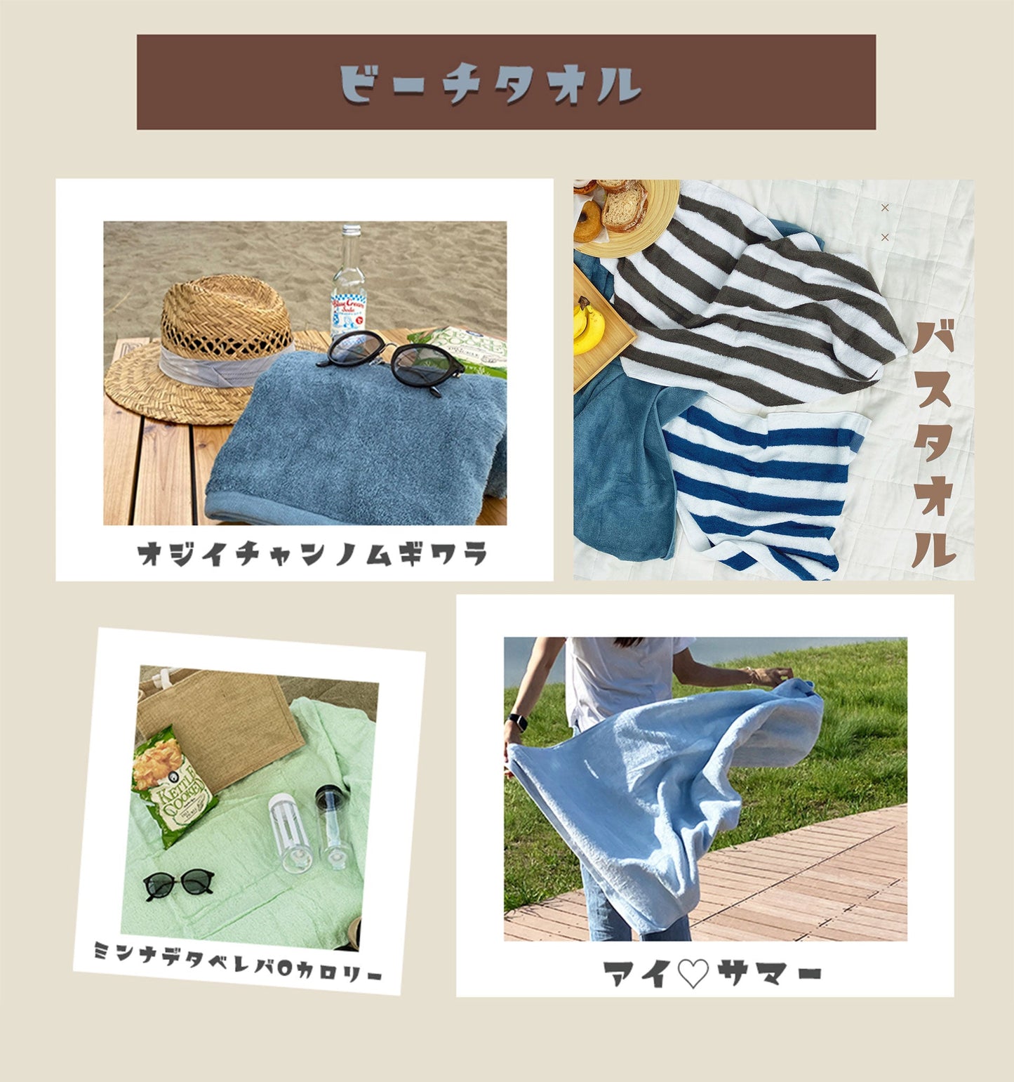 日本製タオル ふわリッチ スーパーzero ロングフェイスタオル