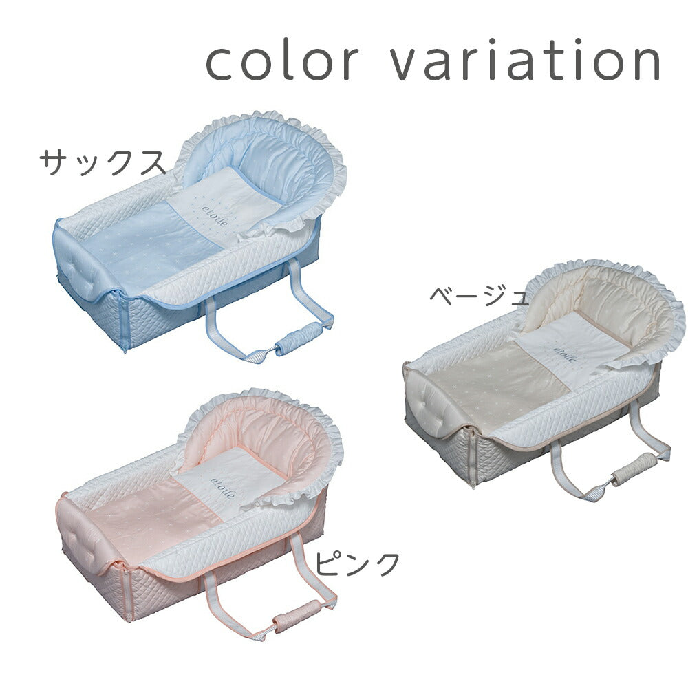 クーファン バッグ de クーファン フジキ エトワール