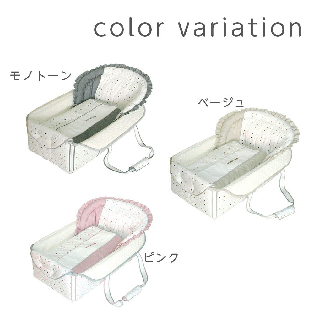 クーファン バッグ de クーファン フジキ ベビーポルカ