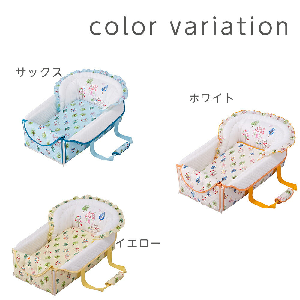 クーファン バッグ de クーファン フジキ フォレストフレンズ