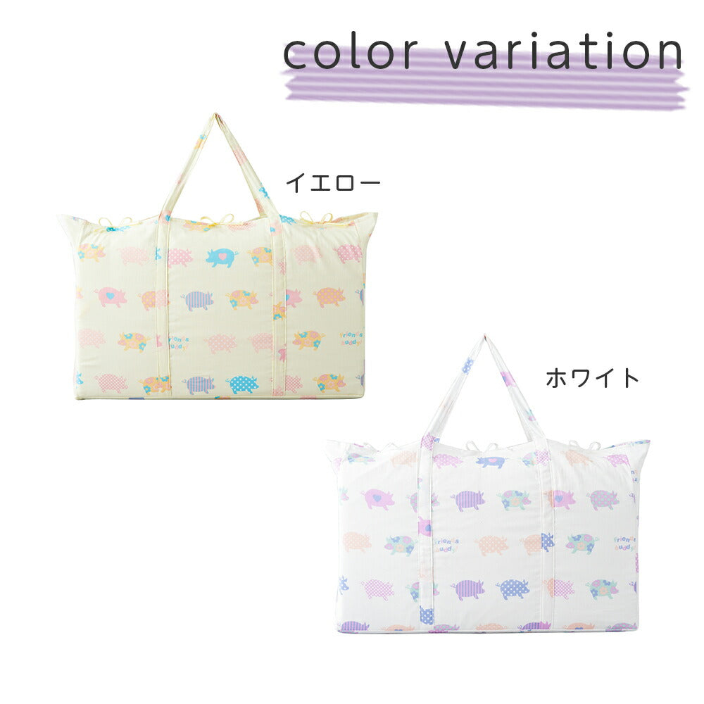 お昼寝布団セット フジキ フレンズバディ