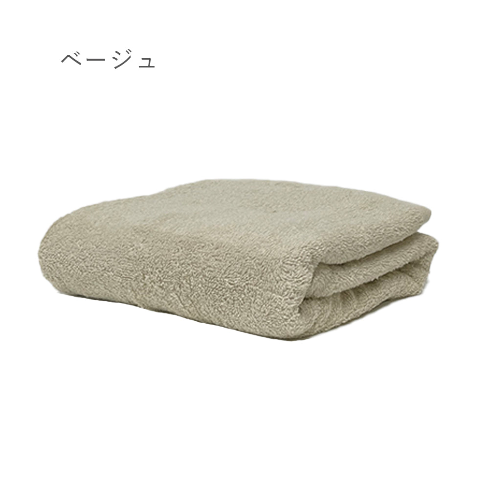 しっかり吸水デイリー フェイスタオル