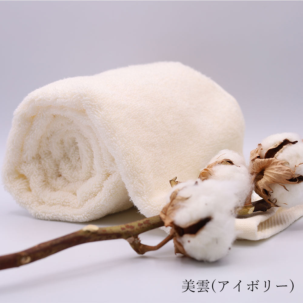 浅野撚糸 超無撚糸 わたのはな No4 魔法のタオル カンブリア宮殿 福島県 双葉町