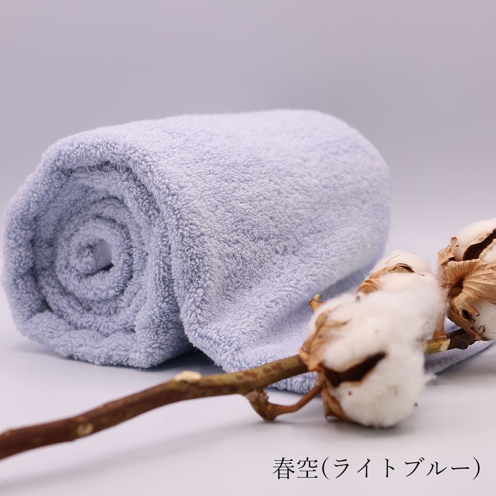 浅野撚糸 超無撚糸 わたのはな No4 魔法のタオル カンブリア宮殿 福島県 双葉町