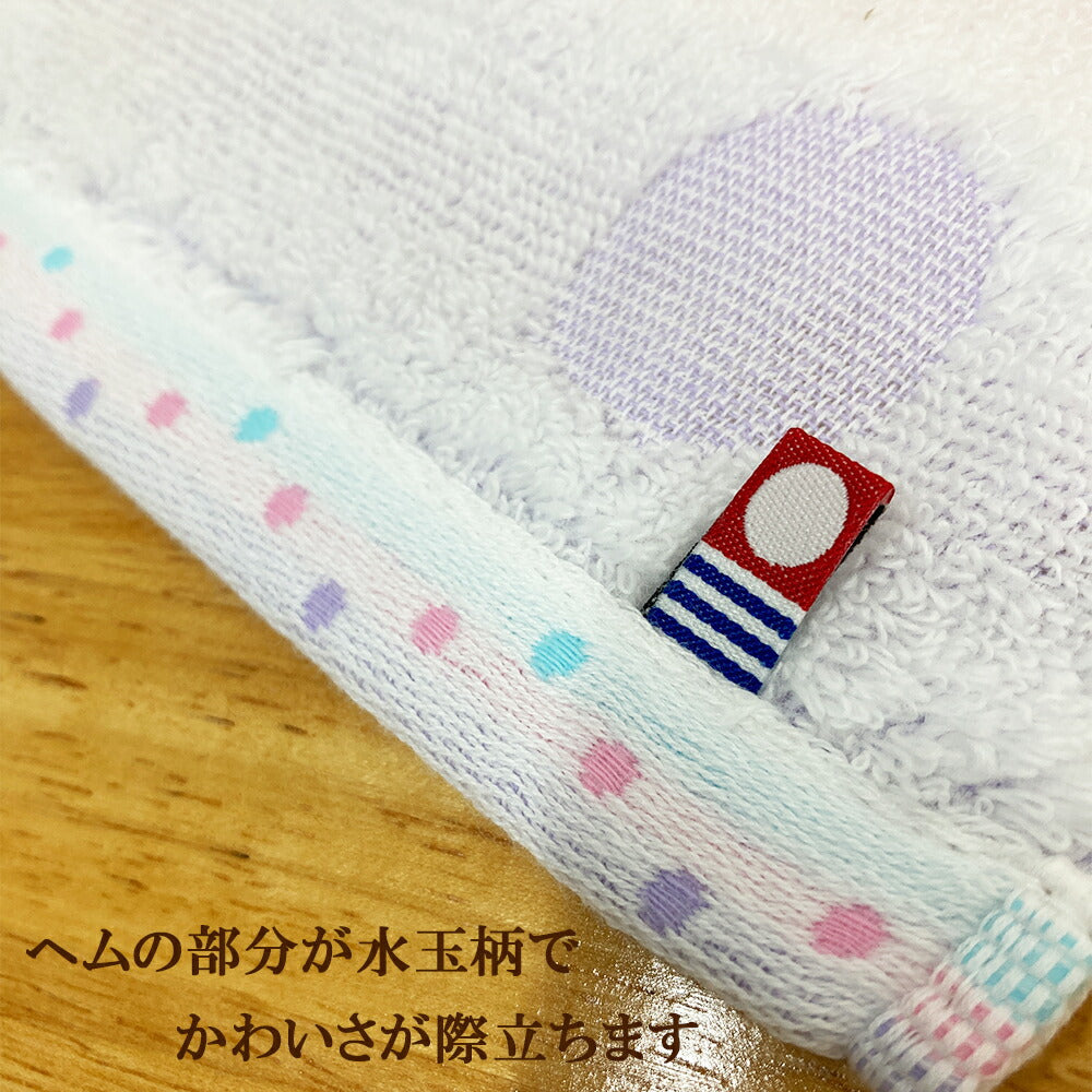 今治タオル プリモドット フェイスタオル
