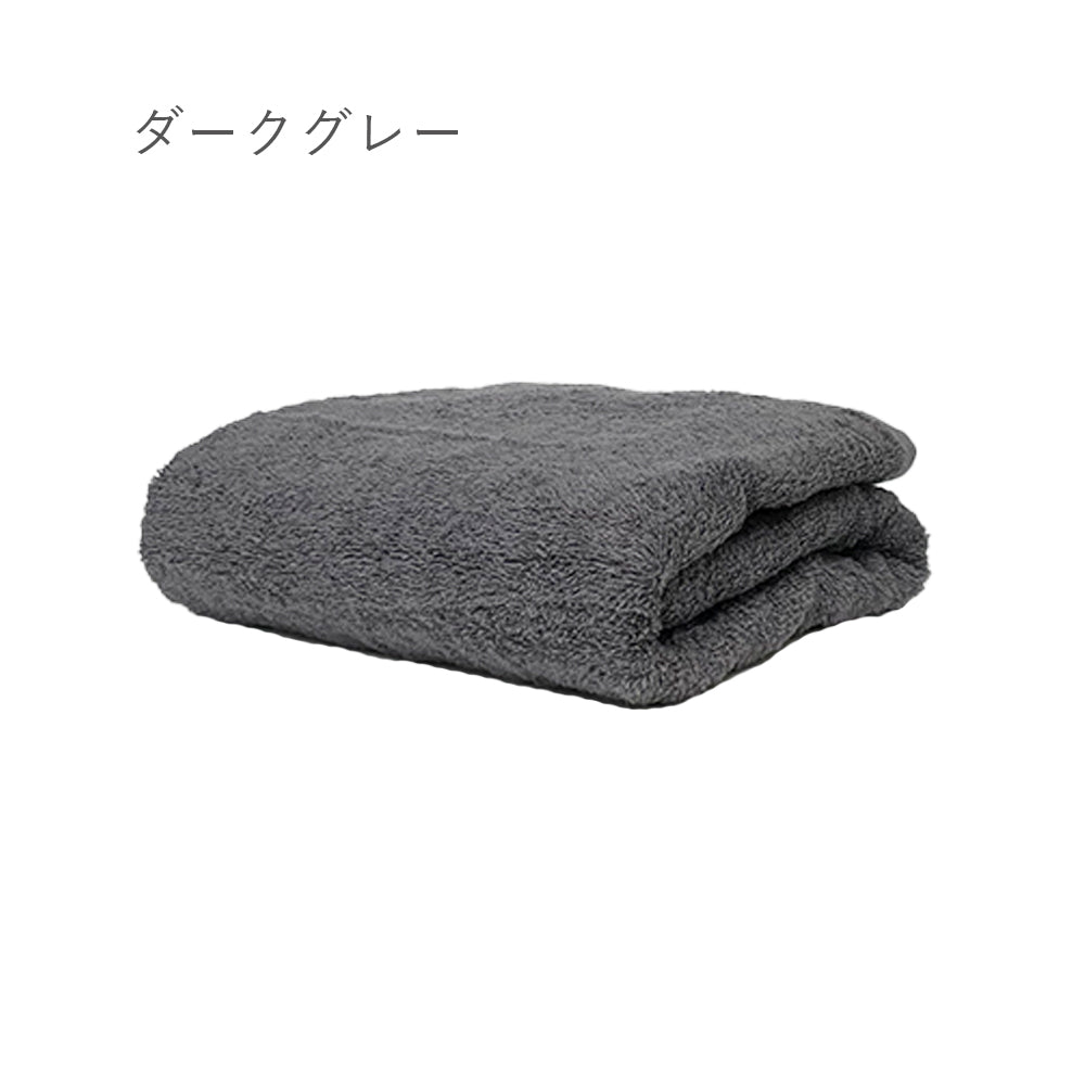 しっかり吸水デイリー フェイスタオル