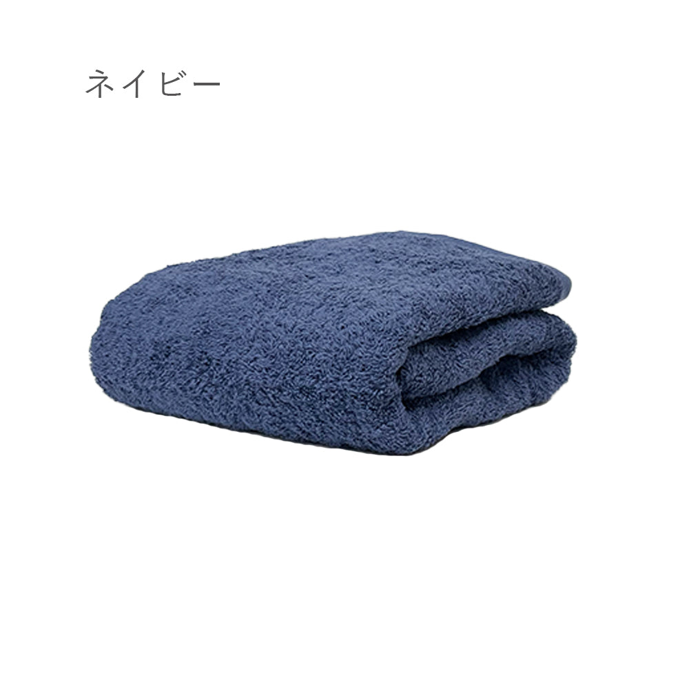 しっかり吸水デイリー フェイスタオル