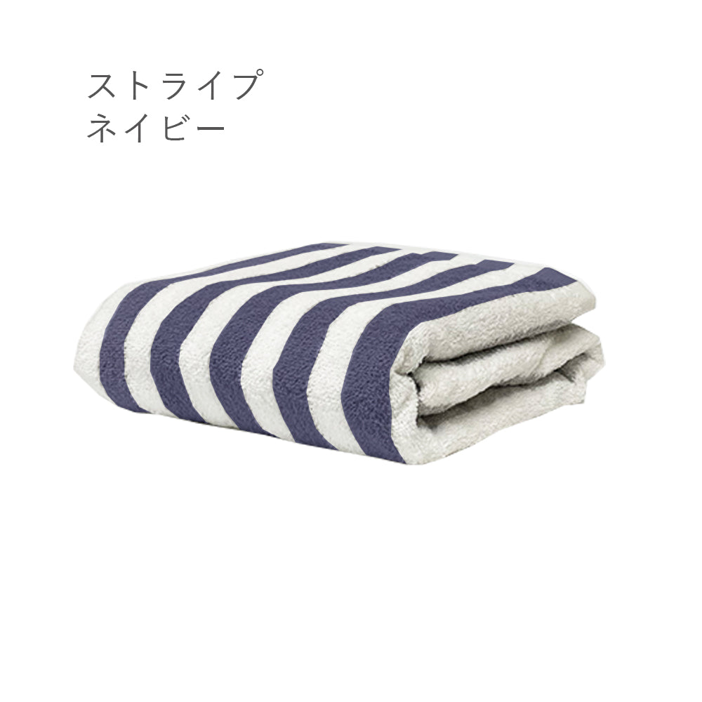 しっかり吸水デイリー フェイスタオル