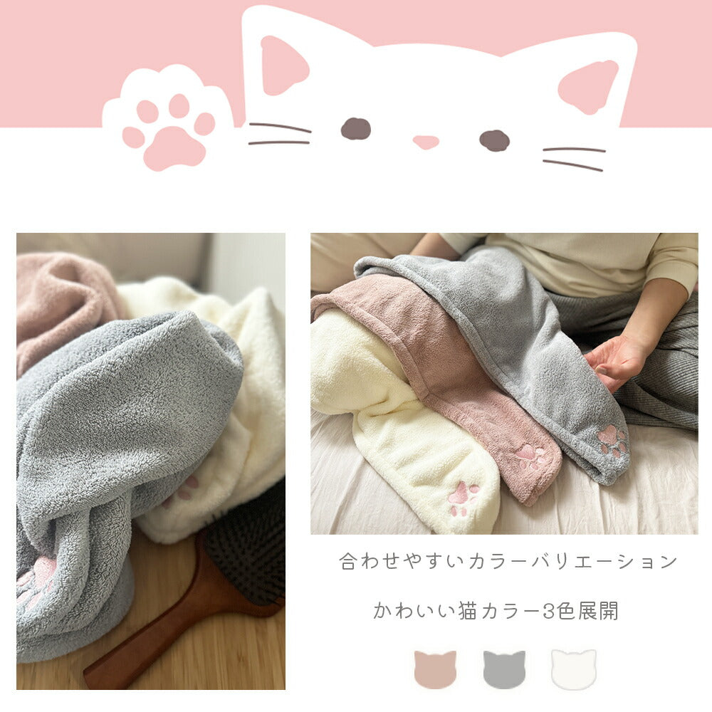 ヘアドライタオル 猫の手
