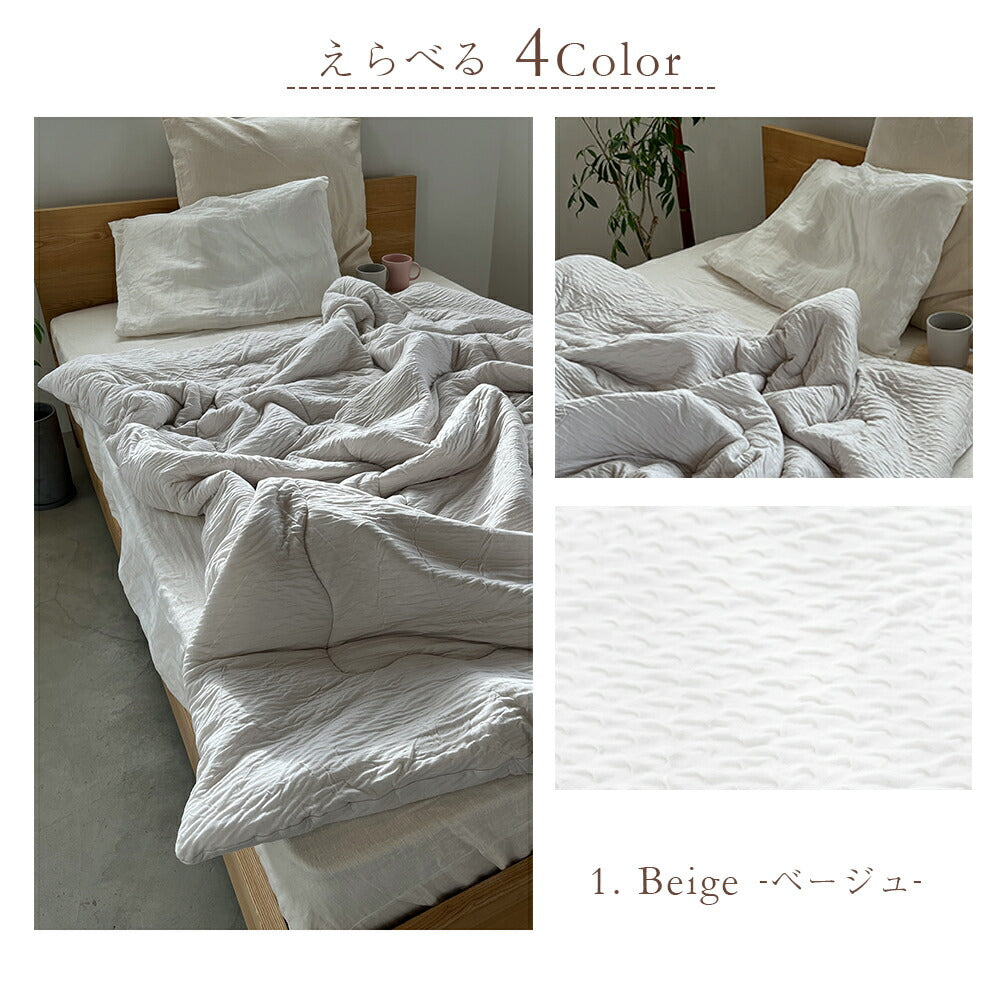 肌掛け布団 レーヨンケット シングル