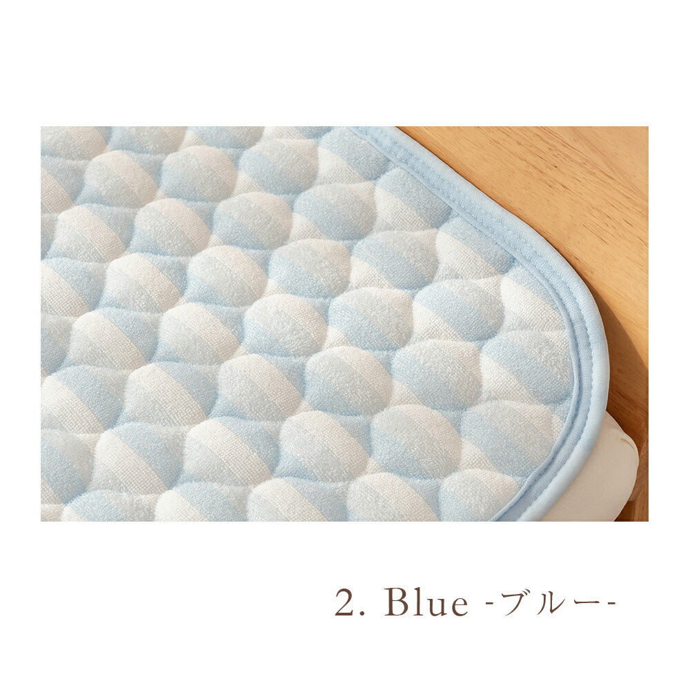敷きパッド レーヨン シングル