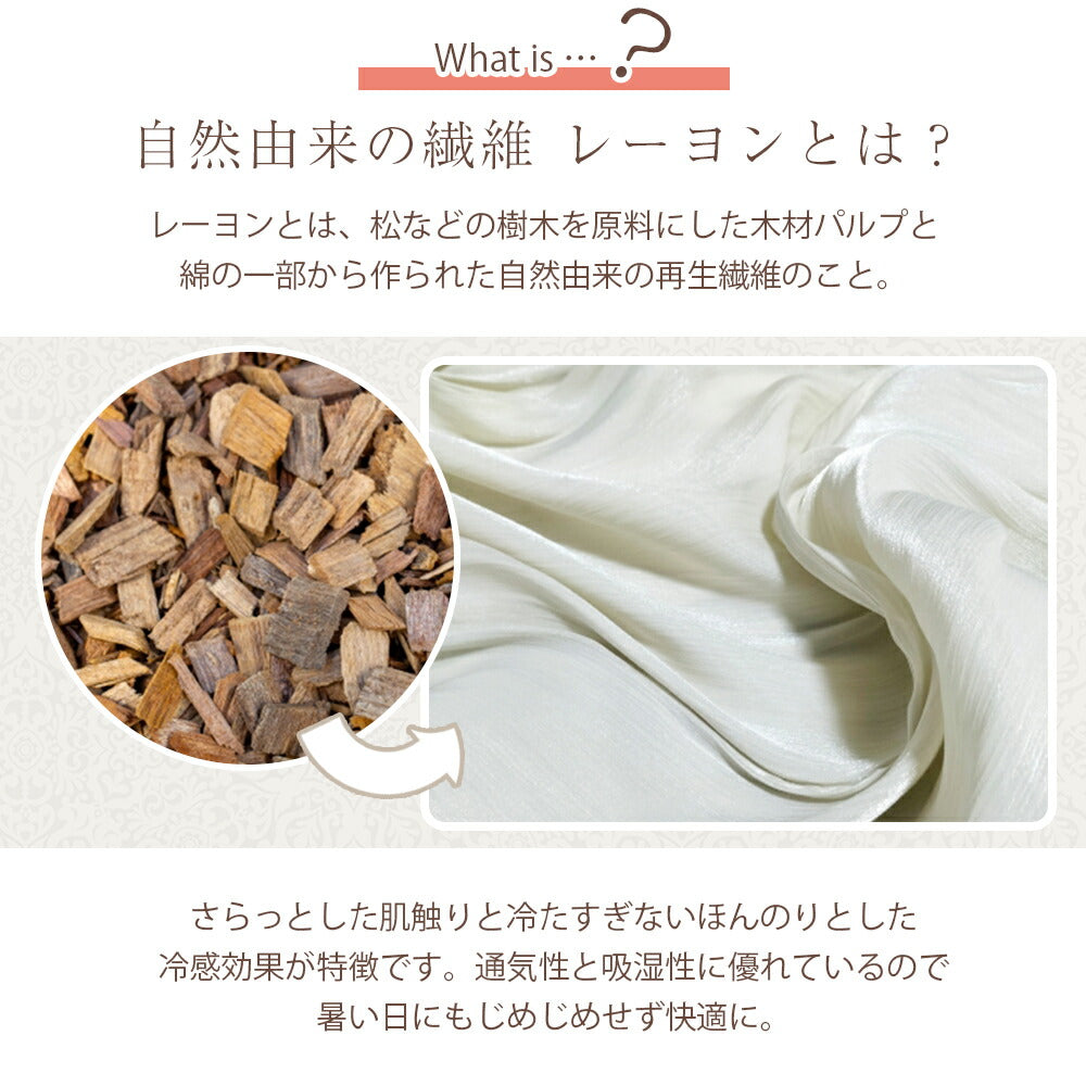 敷きパッド ドライコットン 綿100％ ダブル