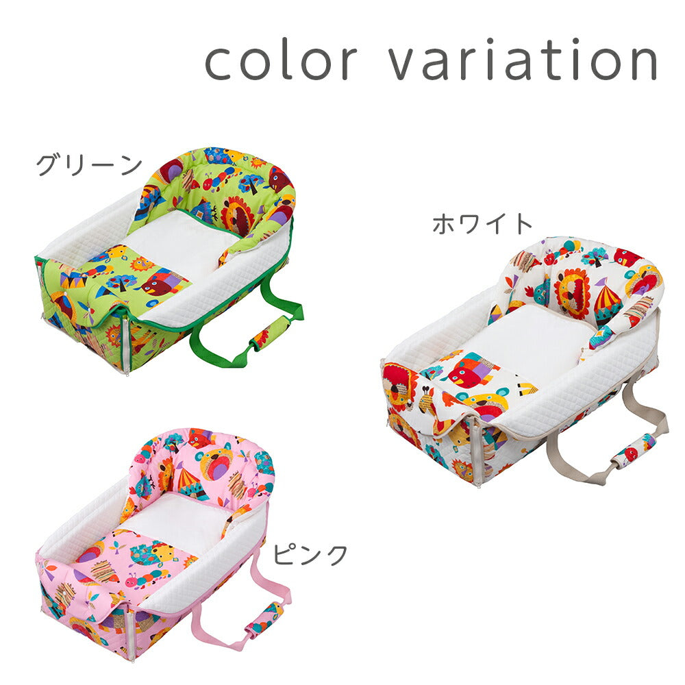 クーファン バッグ de クーファン フジキ ZOO
