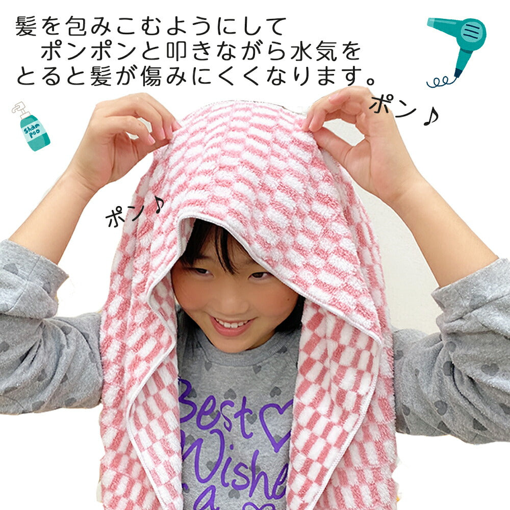 マイクロファイバー ハンドタオル 8枚セット